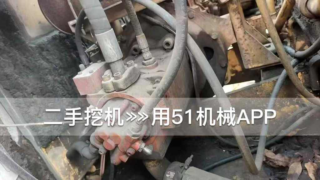 51机械